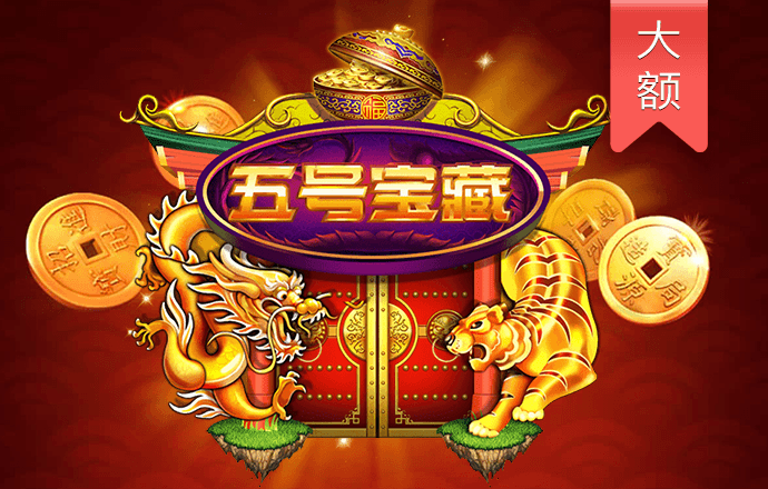6688体育平台网页下载