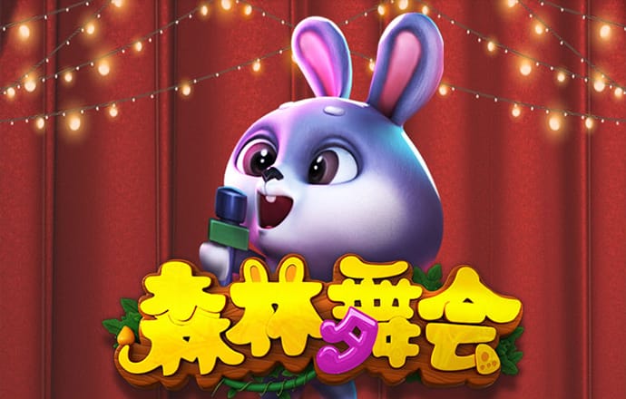 必博体育在线下载app