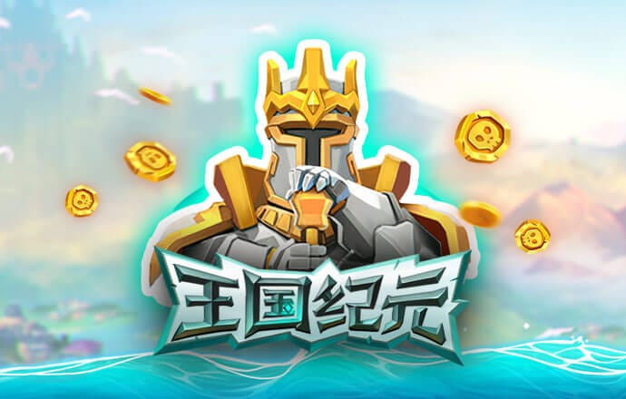 k1体育登录网页版官网截图3