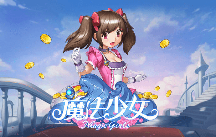 中特app官方免费下载安装