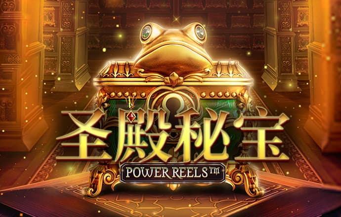 博鱼官方入口APP下载